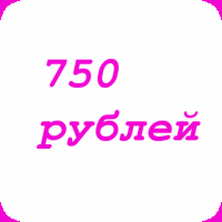 Элитная парфюмерия в Казани